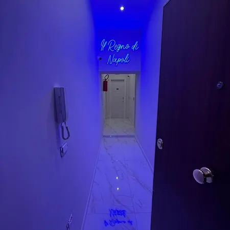 Il Regno Di Portacapuana 3* نابولي